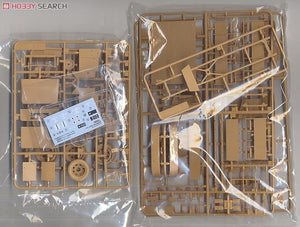 Fine Molds FM31 Camion à 6 roues Type 94 de l&amp;#39;armée impériale japonaise, échelle 1/35 – Bild 3