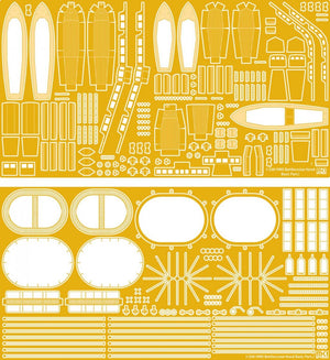 MK1 Design MD-20016 HMS Hood Pack Valeur 1/200  – imagen 8