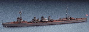 Hasegawa WL358 Croiseur léger Tatsuta de la marine japonaise (1/700) – imagen 2