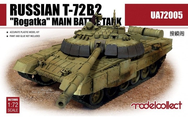 Modelcollect UA72005 T-72B2 russe Rogatka 1/72