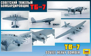 Zvezda 7291 TB-7 Bombardier lourd soviétique (1/72) – Bild 2