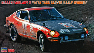 Hasegawa 20529 Nissan Fairlady Z « Vainqueur du rallye TACS Clover 1973 » 1/24