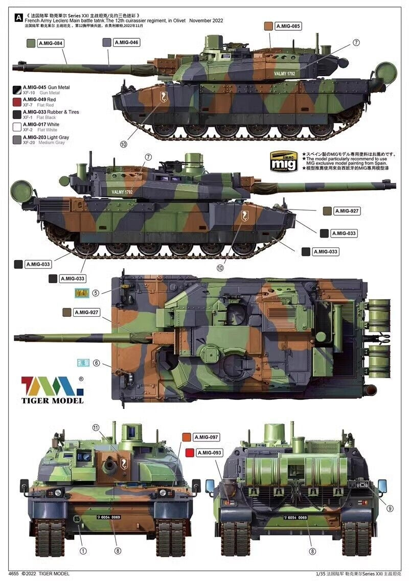 Char de combat principal français Tiger modèle 4655, série Leclerc XXI, échelle 1/35 – immagine 12