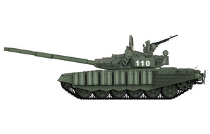 Maquette Meng TS-053 T-72B3M avec système de déminage KMT-8, échelle 1/35 – image 11