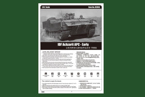Hobby Boss 83856 IDF ACHZARIT 1/35 – zdjęcie 4