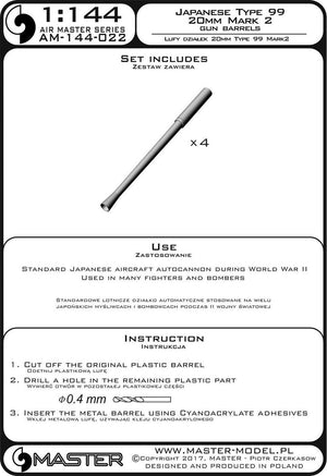 Master AM-144-022 Canons de canon japonais Type 99 Mark 2 de 20 mm (4 pièces) (1/144) – Bild 3