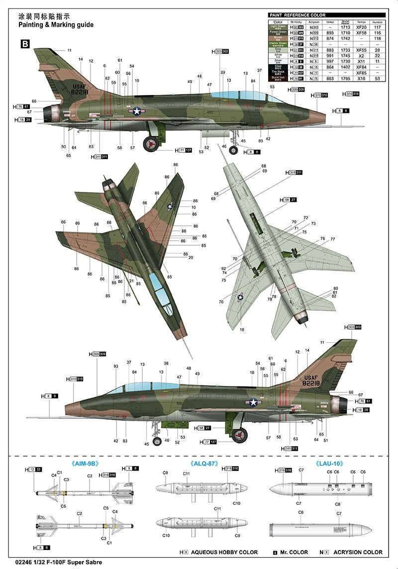 Trumpeter 02246 F-100F Super Sabre 1/32 – imagen 17
