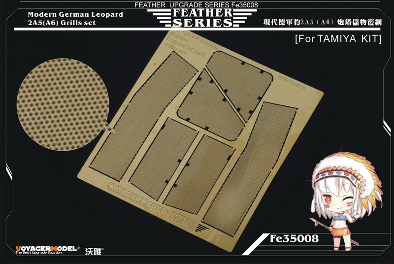 Ensemble de grilles Voyager Model FE35008 pour Leopard 2A5(A6) allemand moderne (Tamiya) au 1/35