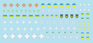 Star Decals 72-A1150 Guerre en Ukraine n° 12 : Insignes de chars et véhicules blindés ukrainiens. Quelques exemples des nombreux insignes variés observés en 2022-2023 (échelle 1/72). – Bild 2