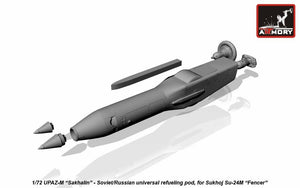 Armory Models ACA7276 UPAZ-M « Sakhaline », ravitaillement universel soviétique/russe au 1/72 – image 2