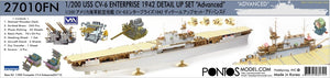 Pontos 27010fn 1/200 USS CV-6 Enterprise 1942 Kit de détails (Pont en bois couleur teck) 1/200