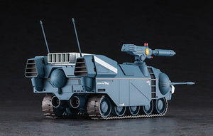 Galion Hasegawa CW23 « Crusher Joe » au 1/35 – immagine 7