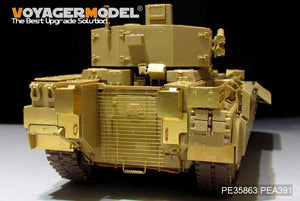 Maquette Voyager PE35863 Canon de 57 mm TBMP russe moderne T-15 (modèle de base) pour maquette PANDA HOBBY PH35051 à l&amp;#39;échelle 1/35 – image 14