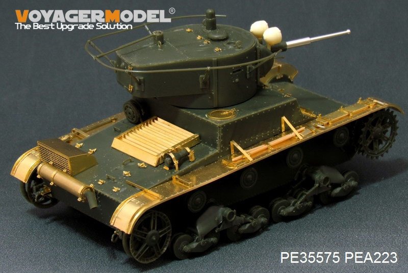 Maquette Voyager PE35575 Char d&amp;#39;infanterie léger soviétique T-26 Mod.1935 (version B avec canon) (pour HobbyBoss 82496) – image 2