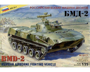 Zvezda 3577 BMD-2 Char aéroporté russe (1/35)