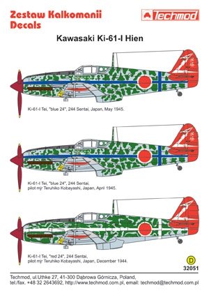 Techmod 32051 - Kawasaki Ki-61-I Hien 1/32 – image 2