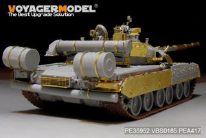Maquette Voyager PE35952 Char de combat principal russe moderne T-80U (lanceur de fumée inclus) pour TRUMPETER 09525 1/35  – Bild 16