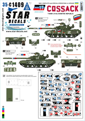 Star Decals 35-C1409 Guerre en Ukraine n° 17. T-80BV cosaque de la République de Donetsk. 6e régiment cosaque en 2022-23. Échelle 1/35.