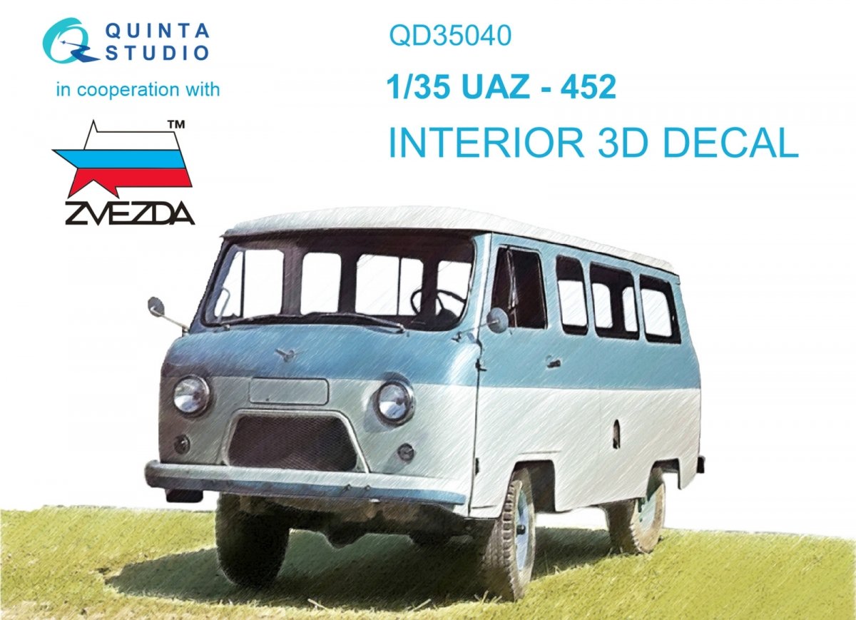 Quinta Studio QD35040 UAZ-452 Intérieur imprimé en 3D et coloré sur papier décalque (Zvezda) 1/35