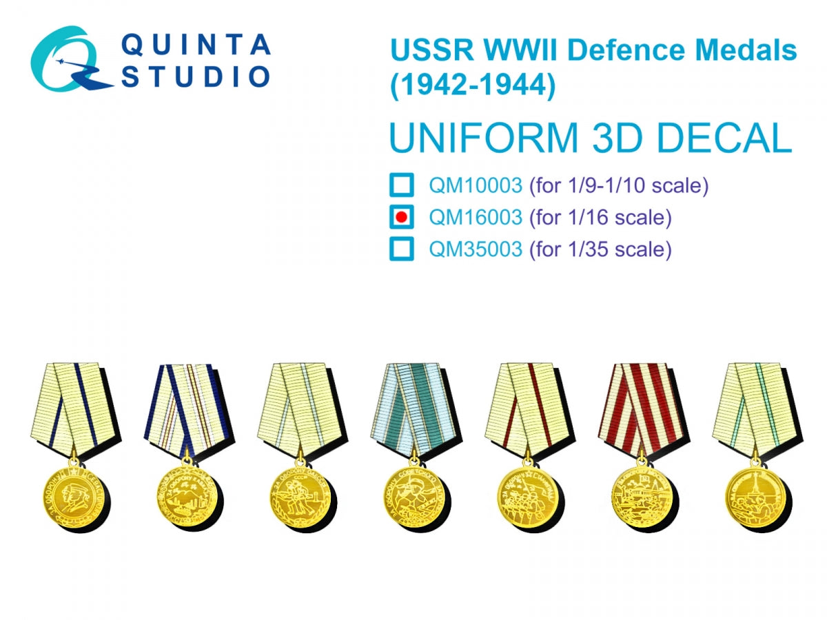 Quinta Studio QM16003 Médailles de défense de l'URSS pendant la Seconde Guerre mondiale (1942-1944) 1/16