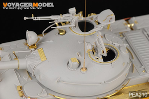 Voyager modèle PEA210 AFV russe moderne Atenna Base Set1 (Quad Set) (pour tous) 1/35 – image 5