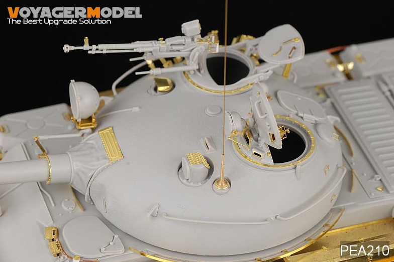 Voyager modèle PEA210 AFV russe moderne Atenna Base Set1 (Quad Set) (pour tous) 1/35 – image 5