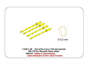 Aber 350L-29 Ensemble de 4 canons de 130 mm pour AK-130 Marine russe (1/350) – Bild 5