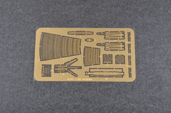 Trumpeter 05770 USS Maryland BB-46 1945 1/700 – image 5