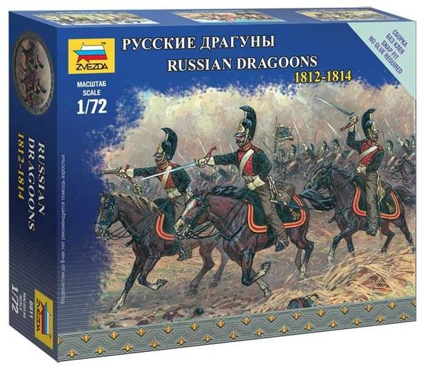Zvezda 6811 Dragons Russes 1812-1814 1/72