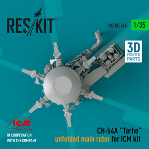 RESKIT RSU35-0046 CH-54A &amp;quot;TARHE&amp;quot; ROTOR PRINCIPAL DÉPLIÉ POUR KIT ICM (IMPRESSION 3D) 1/35