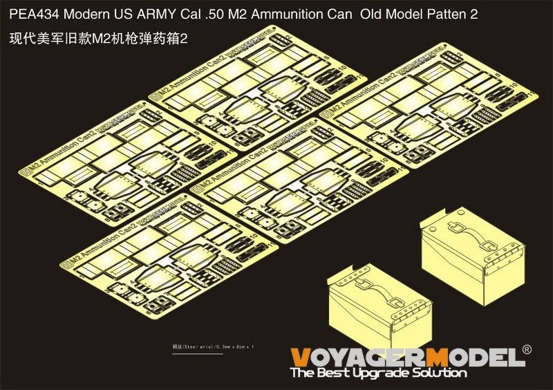 Boîte à munitions Voyager modèle PEA434, calibre .50 M2, de l'armée américaine moderne, ancien modèle Patten 2 (GP), échelle 1/35