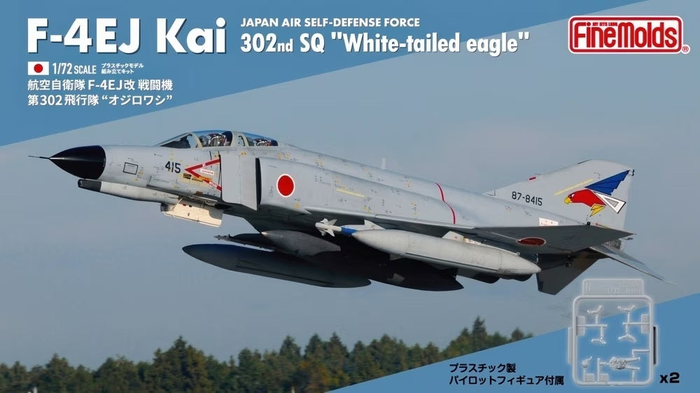 Fine Molds FF03 Japan Air Self-Defense Force F-4EJ Kai 302nd SQ "White-tailed eagle" 1/72