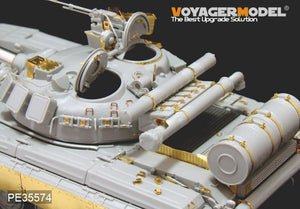 Maquette Voyager PE35574 Char moyen russe moderne T-64B Mod.1975 (modèle de base) pour TRUMPETER 01581, échelle 1/35 – Bild 2