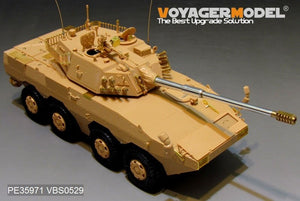 Maquette Voyager PE35971 ZTL-11 de base de l&amp;#39;Armée populaire de libération chinoise pour HOBBYBOSS 84505 1/35 – Bild 20