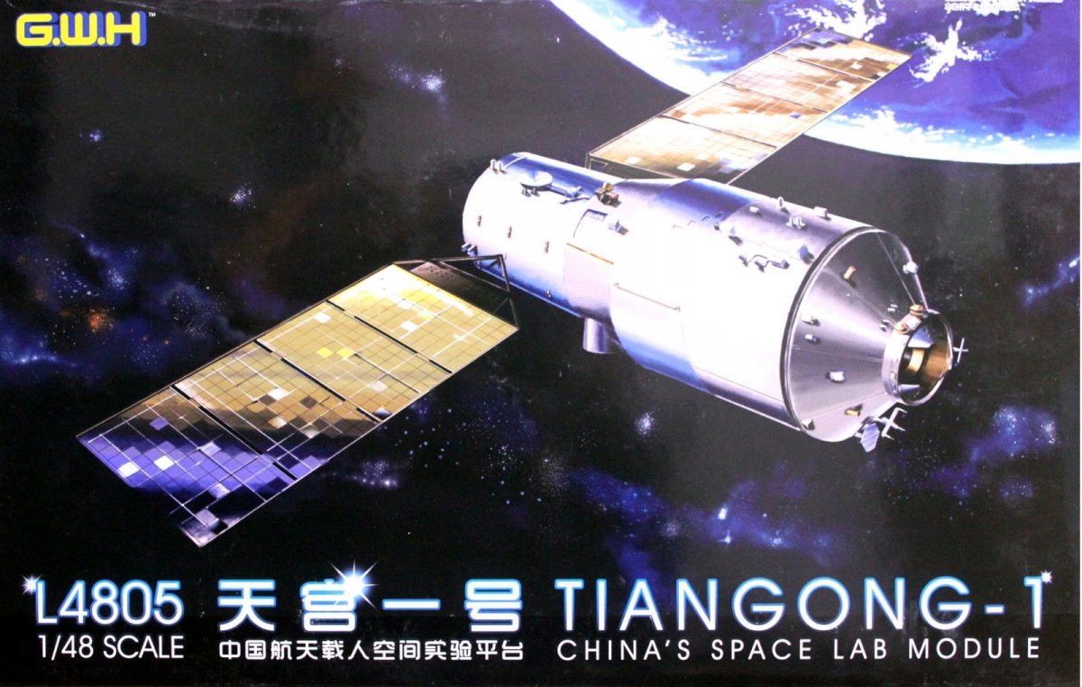 Great Wall Hobby L4805 Tiangong-1 Module du laboratoire spatial chinois 1/48