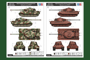 Hobby Boss 84533 Pz.Kpfw.VI Sd.Kfz.182 Tiger II (Production Henschel juillet 1945) (1/35) – imagen 4