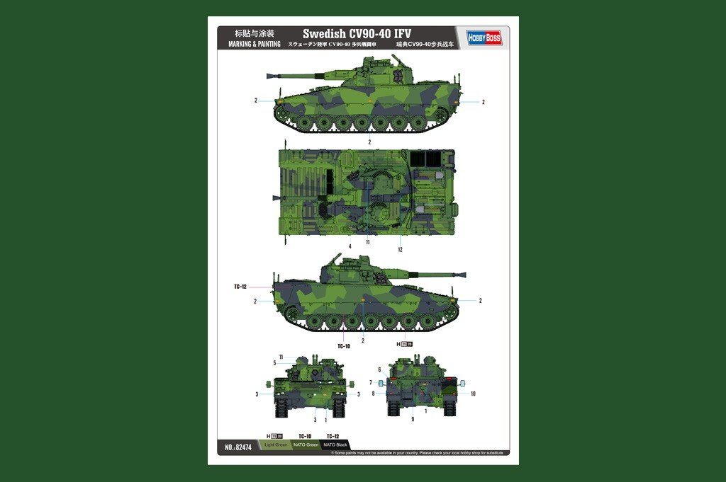 Hobby Boss 82474 CV90-40 VCI suédois (1/35) – immagine 3