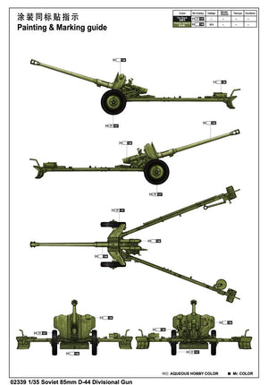 Trumpeter 02339 Canon divisionnaire soviétique D-44 de 85 mm (1/35) – image 3