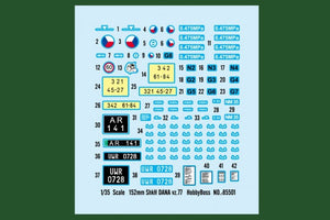 Hobby Boss 85501 152mm ShkH DANA vz.77 1/35 – immagine 4