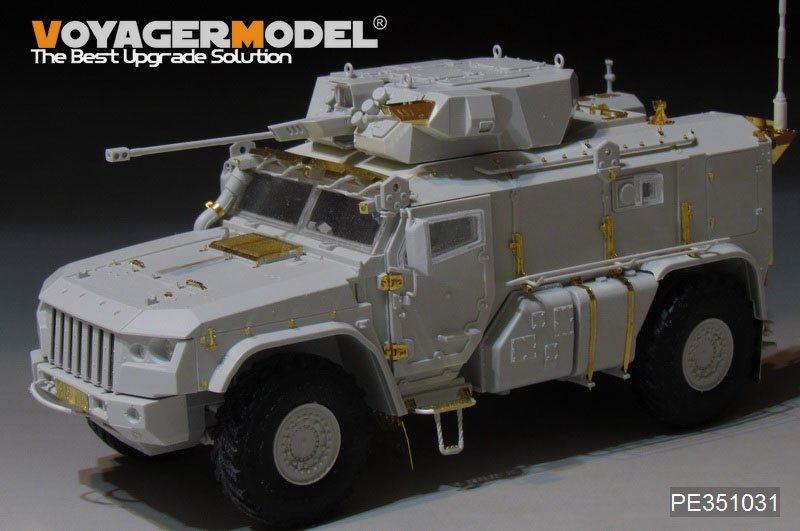 Maquette Voyager PE351031 Véhicule blindé russe moderne K-4386 TYPHOON -VDV (pour MENG VS-014) 1/35 – Bild 3