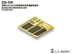 Pièces de modification pour maquette de fourgon militaire soviétique UAZ3909 (modèle ET E35-319) pour ZVEZDA 3644 au 1/35