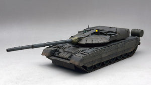 Amusing Hobby 35A064 Black Eagle - Objet 640 1/35 – imagen 2