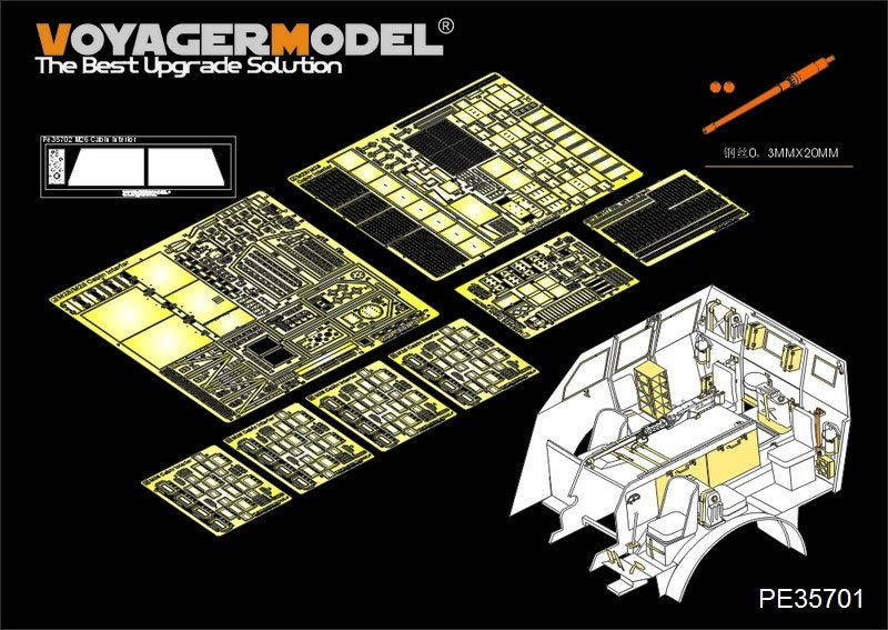 Intérieur de la cabine du véhicule de dépannage américain M26 de la Seconde Guerre mondiale, maquette Voyager PE35701 (pour TAMIYA 35230/35244), échelle 1/35