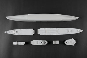 Trumpeter 05367 HMS Argonaut 1/350  – image 19