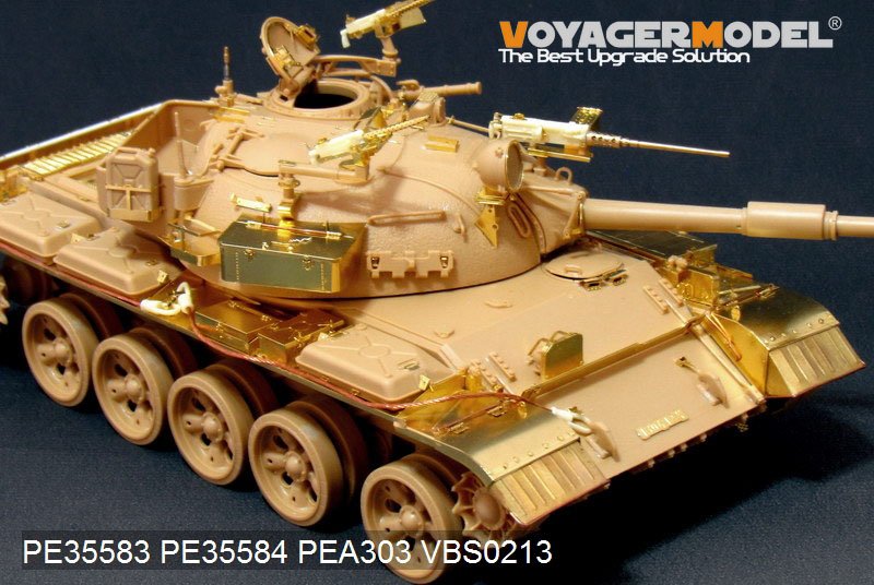 Maquette Voyager PE35583 Tiran 5 MBT israélien moderne (modèle de base pour Tamiya 35328, échelle 1/35) – image 3