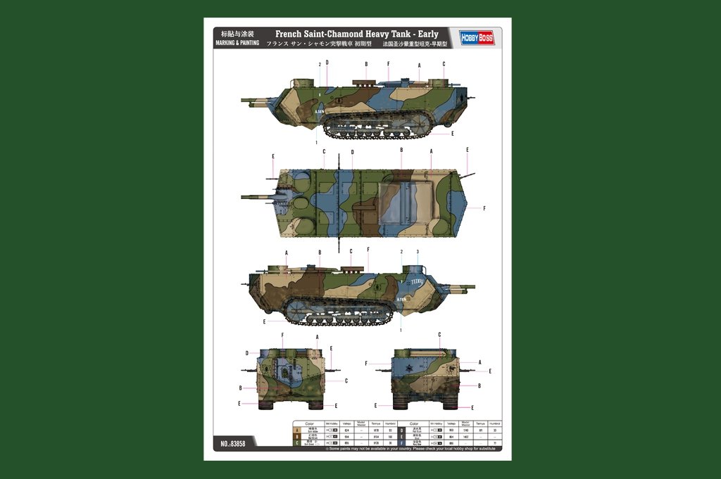 Hobby Boss 83858 Char lourd français Saint-Chamond - Première version – image 2