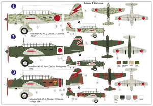 Maquette AZ7810 Ki-30 Ann « Dans le ciel asiatique » au 1/72 – immagine 2