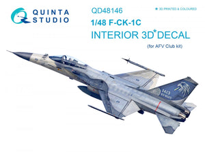 Intérieur imprimé en 3D et coloré sur papier décalcomanie Quinta Studio QD48146 F-CK-1C (pour kit AFV club) 1/48