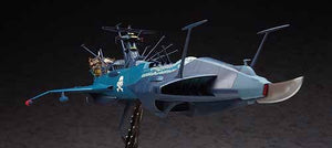 Hasegawa CW08 Cuirassé Pirate Spatial ARCADIA Second Navire (Conversion PHANTOM DEATH SHADOW) (1/1500) – image 4