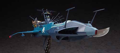 Hasegawa CW08 Cuirassé Pirate Spatial ARCADIA Second Navire (Conversion PHANTOM DEATH SHADOW) (1/1500) – image 4
